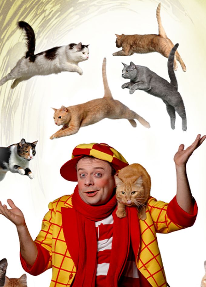 Дмитрий Куклачев. Котобум! (г. Орёл)