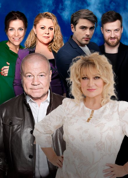 Спектакль "Розыгрыш"