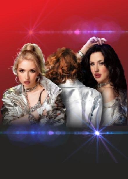 Группа "Воровайки"